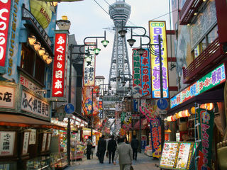 osaka_shinsekai18.jpg
